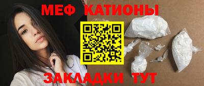 кокаин VHQ Кинель