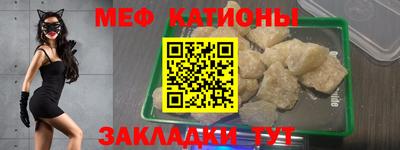 ALPHA-PVP Коммунар
