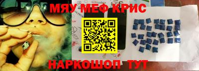 ешки Кимры