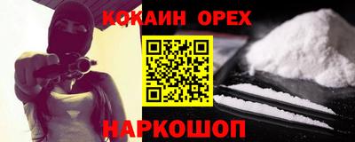 ешки Кимры