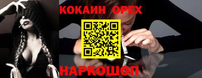 ALPHA-PVP Коммунар