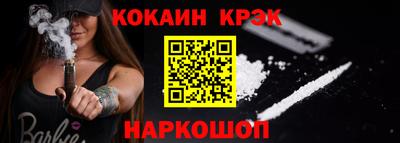 ешки Кимры