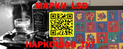 кокс Кингисепп