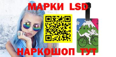 кокаин VHQ Кинель