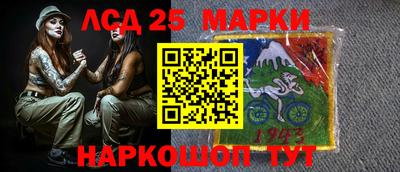ешки Кимры