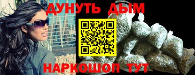 ешки Кимры