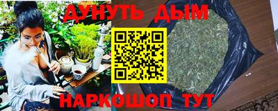 твердый Конаково