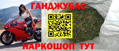 кокаин VHQ Кинель
