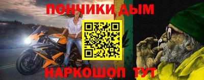 кокаин VHQ Кинель