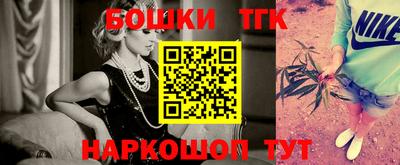 твердый Конаково