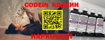ALPHA-PVP Коммунар