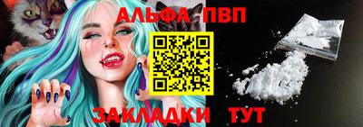 ешки Кимры