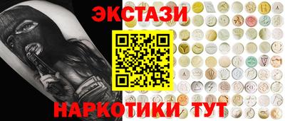 ешки Кимры
