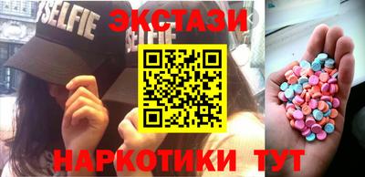 ALPHA-PVP Коммунар