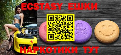 кокс Кингисепп