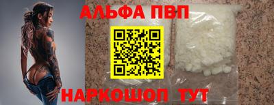 твердый Конаково