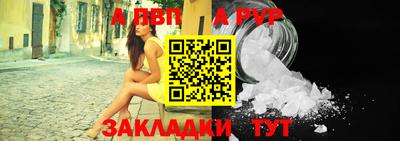 твердый Конаково