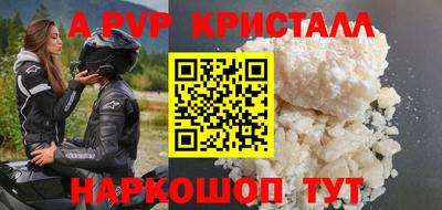 ешки Кимры