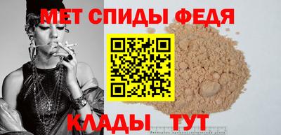 кокс Кингисепп