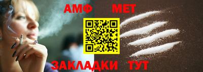 кокс Кингисепп