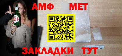 кокаин VHQ Кинель