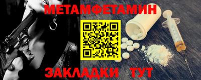 кокс Кингисепп