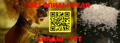 кокаин VHQ Кинель