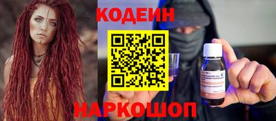 кокс Кингисепп