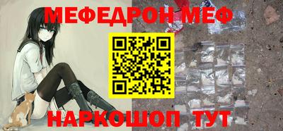 ешки Кимры