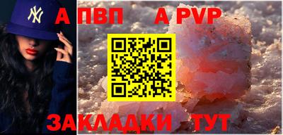 ешки Кимры