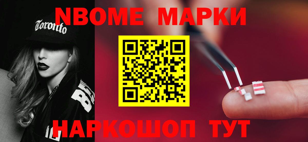 ЛСД экстази ecstasy  Вход с VPN  Ефремов  ЛСД экстази кислота 