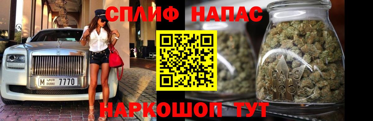 Ефремов  МАРИХУАНА сатива  Марихуана семена  Конопля ГИДРОПОН  Вход с VPN 